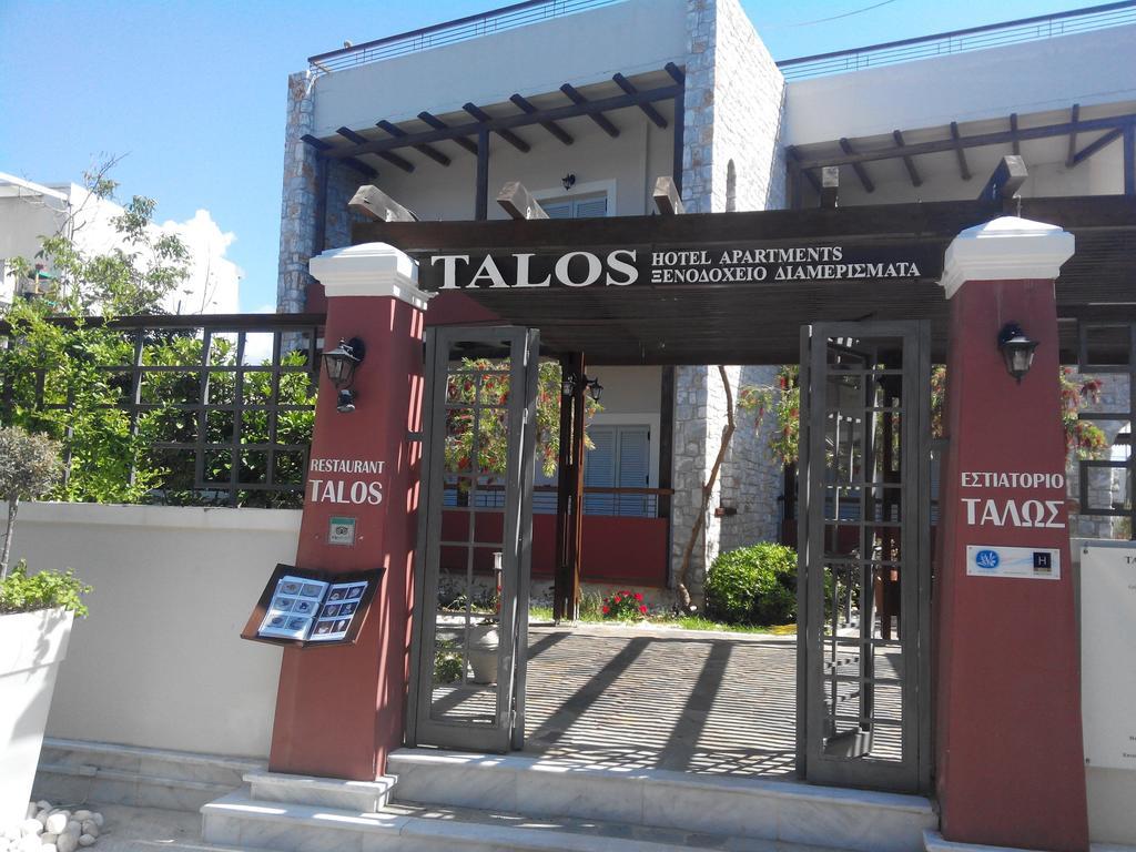 Talos Hotel Apartments Kato Daratso Exterior foto